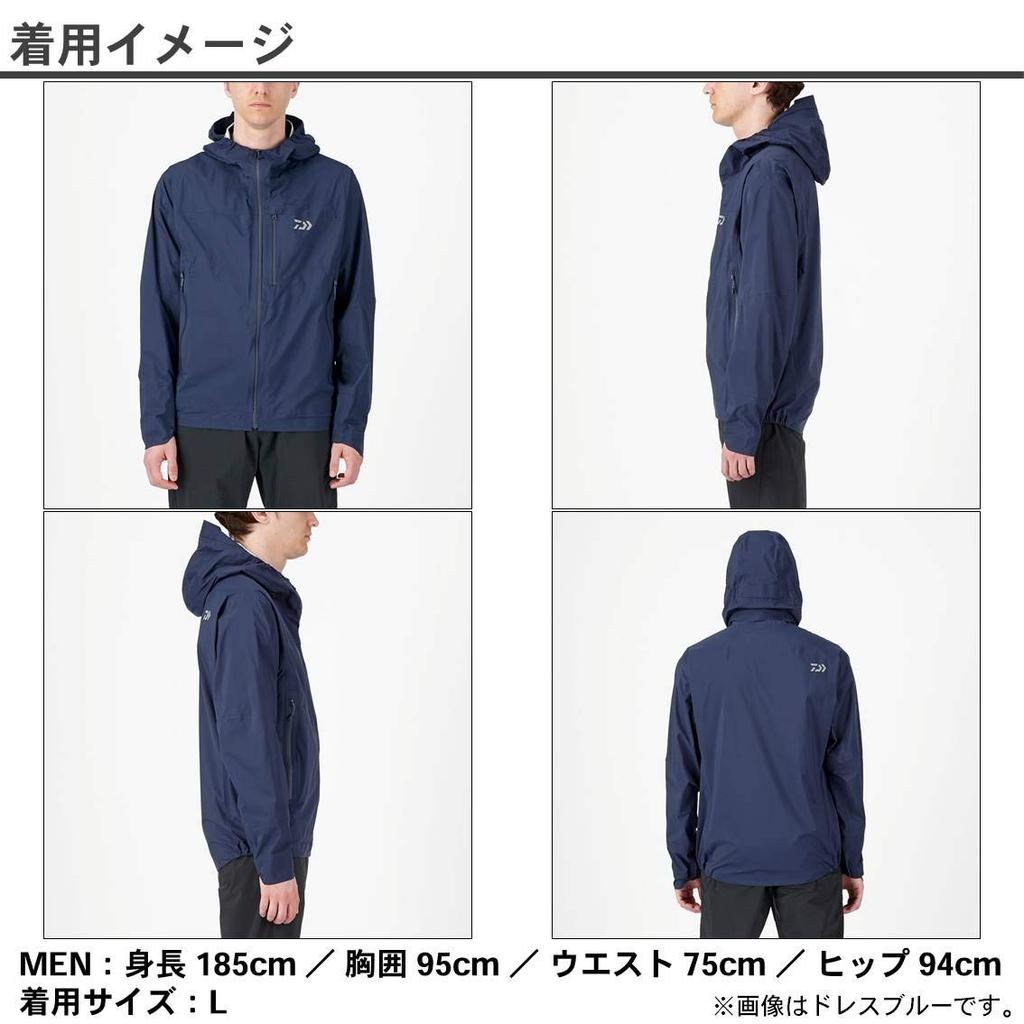 Daiwa Pocketable Rain Size Rainmax® Jacket, Black, S, DR-32009J