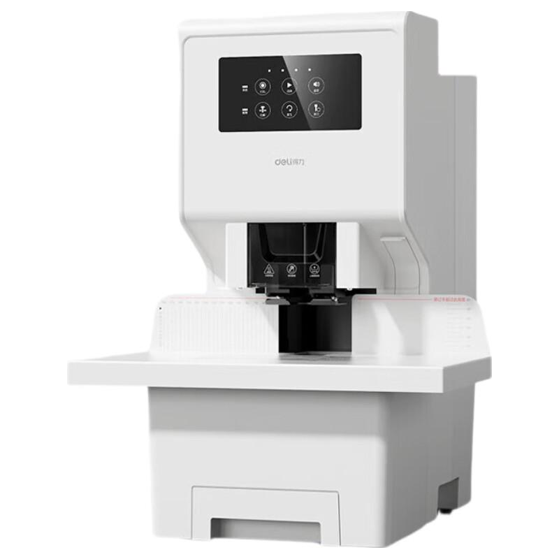 Deli GB777 Financial Document Binding Machine CN plug (adapter included)