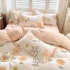 Grace Thickened Four-Piece Bedding Set