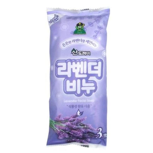 3-piece set of cleansing soaps - Lavender face soap, smoothing soap, and bathroom soap (10834395)