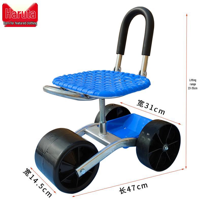 Garden Work Mobile Stool with Wheels - Rotating Tool Cart for Easy Picking