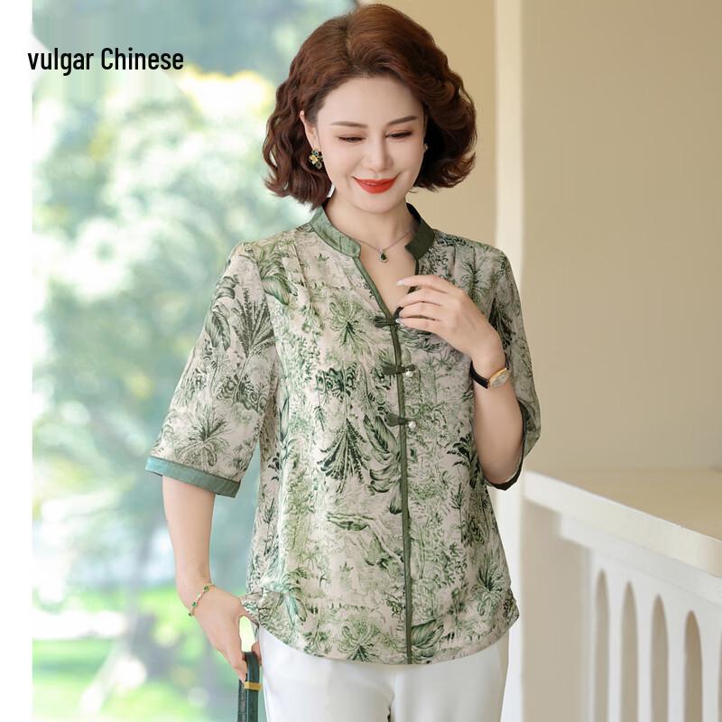 New Chinese Style Chiffon Seven-Sleeve T-Shirt Blouse XL