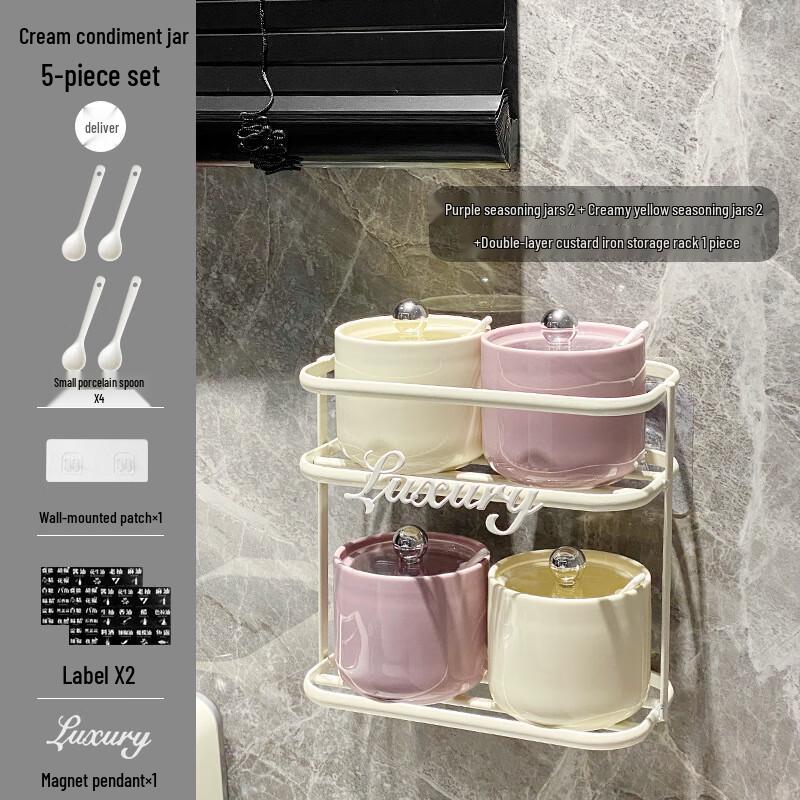 Qianxing Ceramic Wall-Mounted Condiment Set