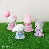 Sanrio (SANRIO) Sanrio Pitato Freunde (Mini) Flocky Puppe Flocky Puppe Ankleidepuppe Hello Kitty Hello Kitty 5,5 x 3,6 x 3cm Figur 604020 SANRIO