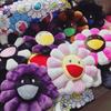 Murakami Super Soft Large Flower Plush Pillow - Smiling Sunflower Stuffed Toy, Car & Bedroom Decoration (Black & White)
