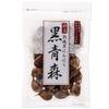 Anshin Kenko Life Aged Black Garlic Aomori 200g Bag Safe and Healthy Life About 1 Month Supply