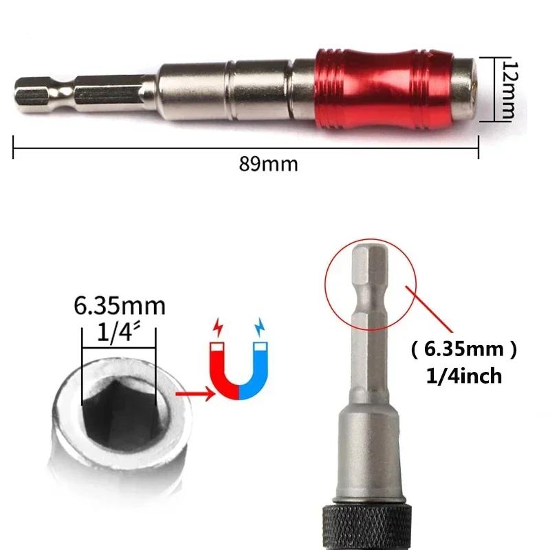 Hex Magnetic Ring 1/4 Drill Bit Extension Rod Quick Change Holder Drive Guide Screw Drill Tip Hand Tool Screwdriver Accessory
