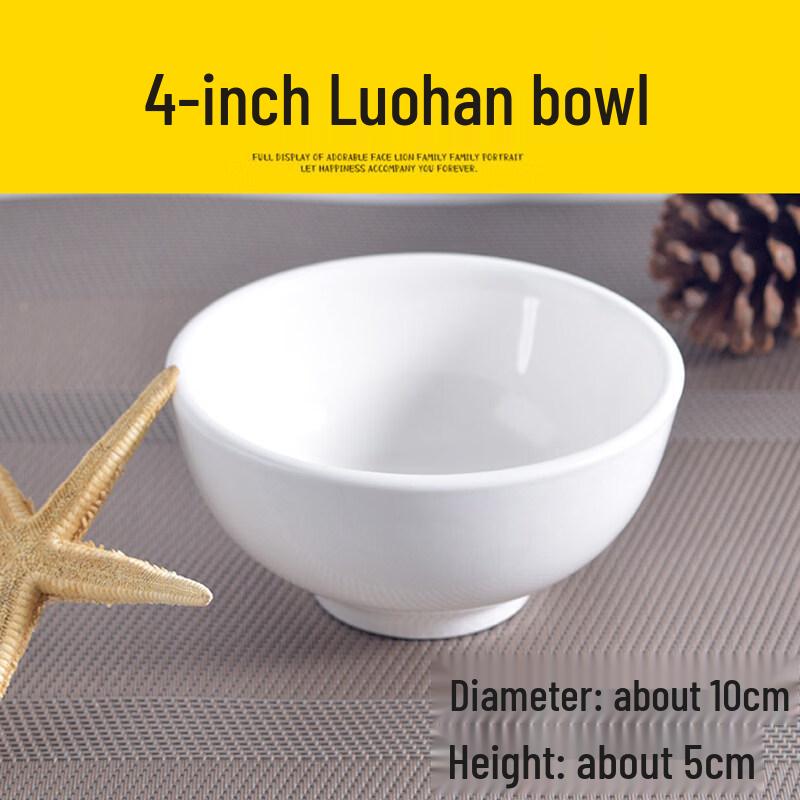 Restaurant Grade Chinese Enamel Soup Bowl