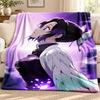 Akaza Demon Slayer Blanket Flannel Blanket Soft Cozy Plush Throw for Sofa Bed Lightweight Home Decoration Outdoor Camping
