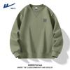 Varma kläder – Sweatshirts & Hoodies