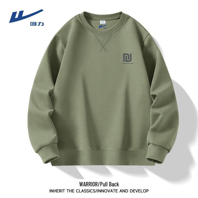 Warrior Men's Casual Knit Crewneck Sweatshirt