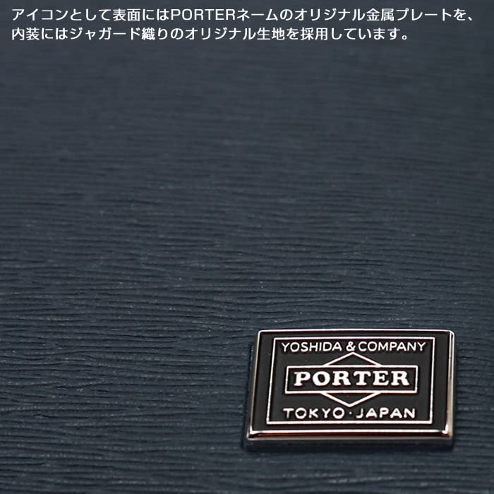 PORTER Current Keyring Key Case Genuine Leather CURRENT-052-02206 (Cowhide (Embossed), 2. Navy)