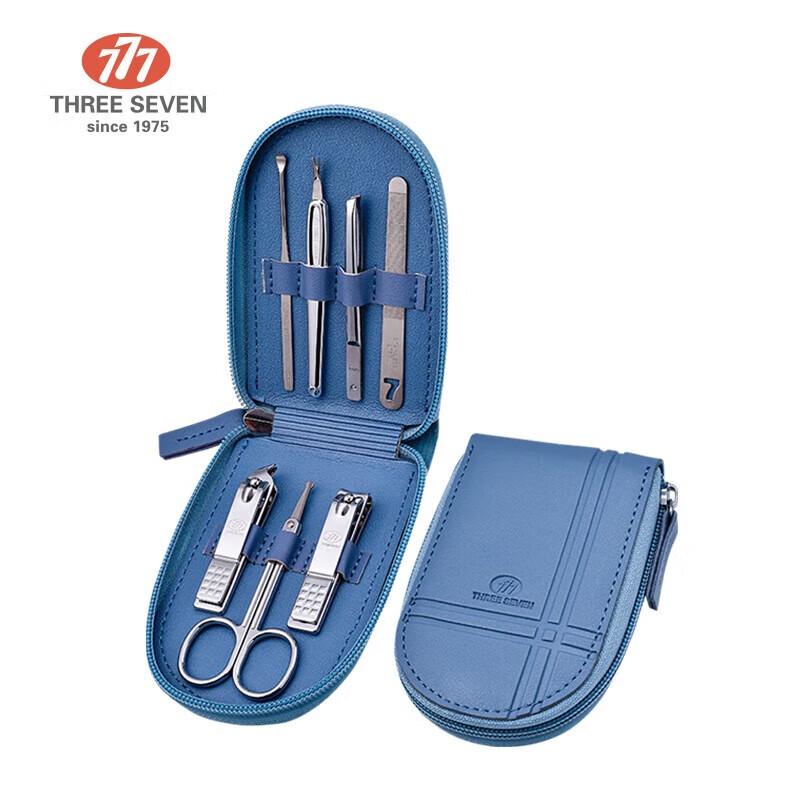 THREE SEVEN TSG-1526 7-Piece Manicure Set