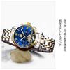 RORIOS Mechanical Business Date Stainless Steel Japanese Instruction Manual Included Men's Wristwatch, Hand-Wound, Watch, Luminous, Tourbillon,