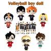 Adorable Haikyuu!! Plush Toy Stuffed Doll Perfect Collectible For Anime Fans