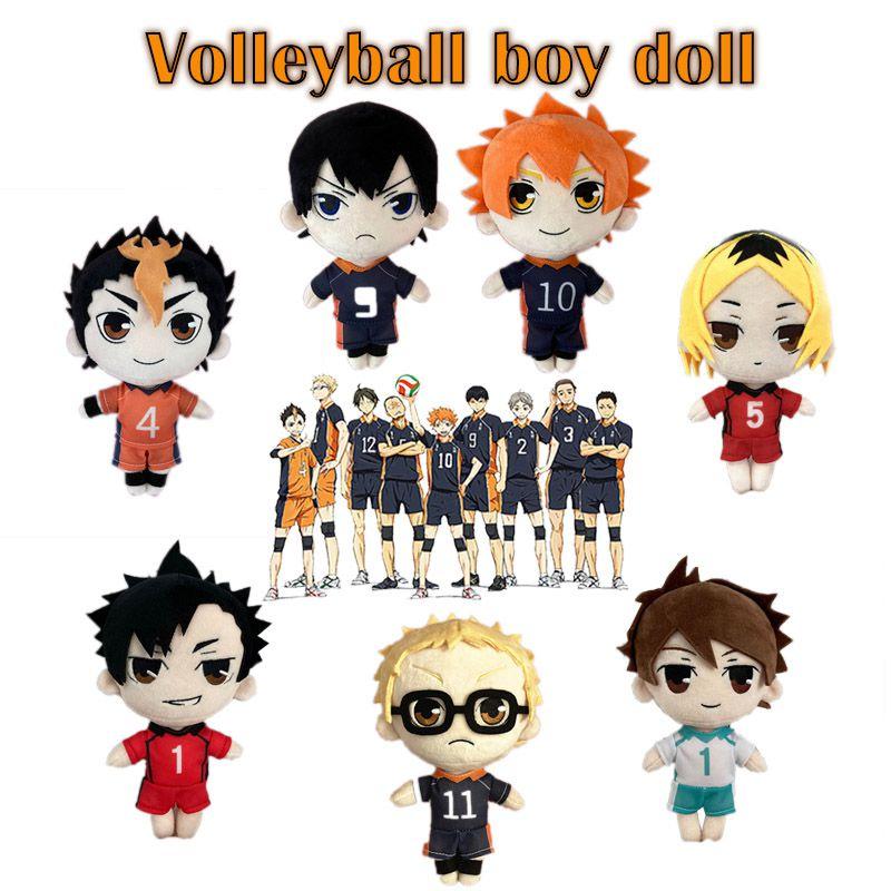 Adorable Haikyuu!! Plush Toy Stuffed Doll Perfect Collectible For Anime Fans