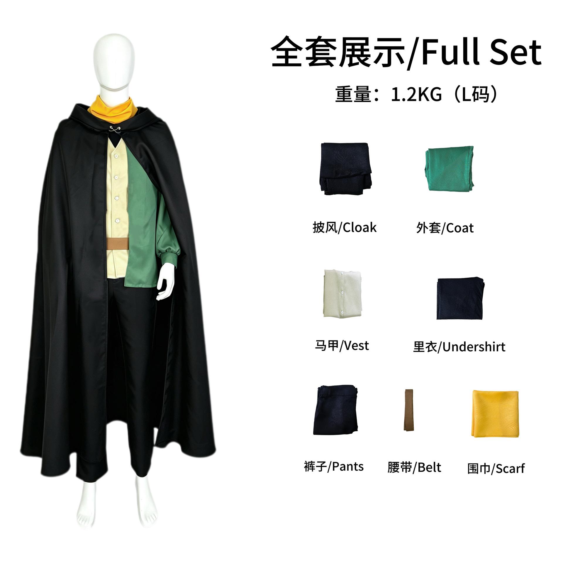 Natsuki Subaru Cosplay Costume Anime Re:zero