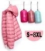 Leichte Daunenjacke für Damen, mit Kapuze, kurz, stilvoll, figurbetont, dünn und leicht, Übergröße, ultraleichte Jacke.