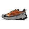 Li Ning Outdoor CF Tracing, Yi Jie 2.0 Cushioning Low top Outdoor Hiking Shoes Unisex Orange Gray AHTU005-2