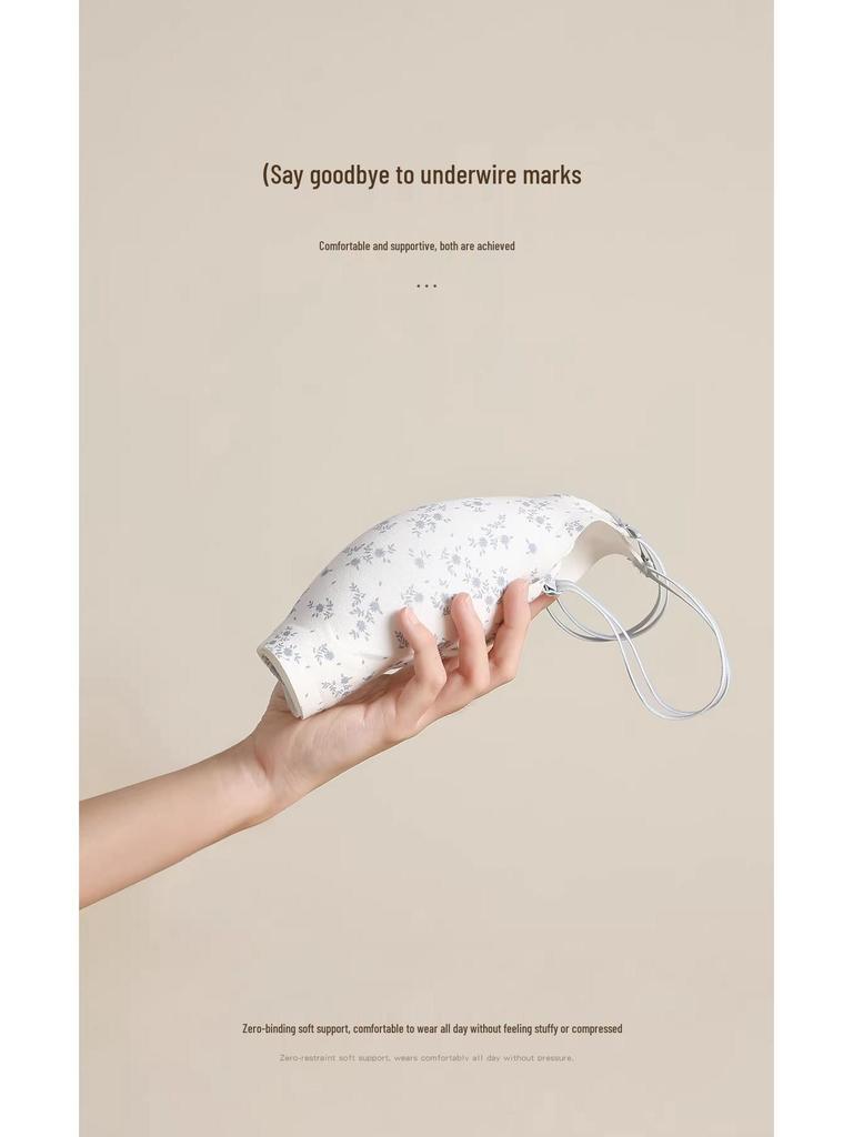 Seamless Lift-Up Bra for Small Busts with Thin Straps - Anti-Sagging & Perfect for Summer