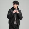 Men's Lightweight Short Down Jacket with Hood - White Duck Down for 2024 Autumn/Winter Season