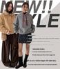 Ou Fan Retro Coffee Plaid Woolen Women's A-line Skirt, Autumn/Winter Slimming Long Skirt, Style 11071