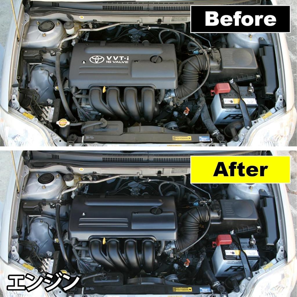 Kure Industries Foaming Engine Engine Room 1027 Cleaner, 420ml, Cleaner,