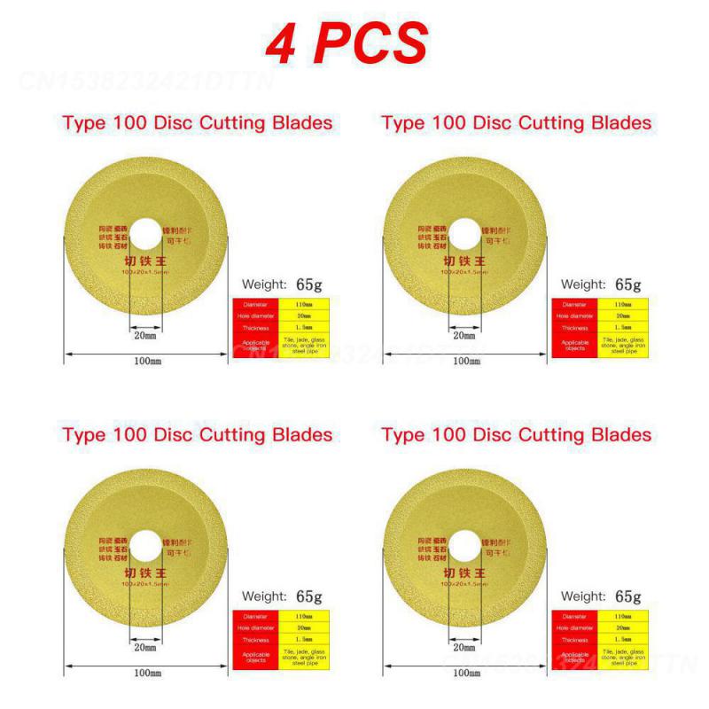 1~5PCS Tct Carbide Tipped Saw Blade Multitool Roughing Disc Multifunctional Circular Cutting Disc Blade