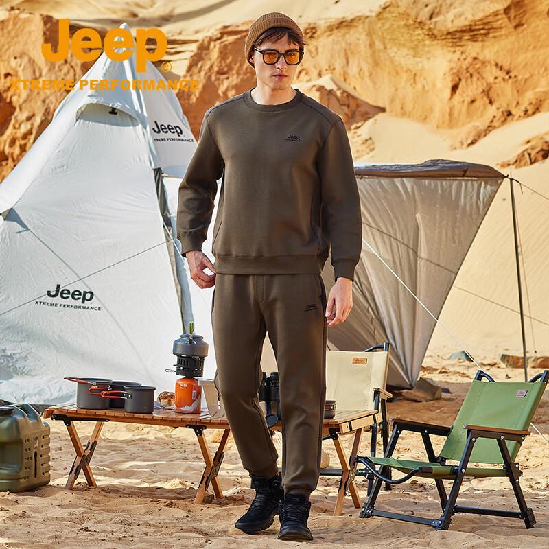 Jeep Men's Warm Fleece-Lined Knit Sweater