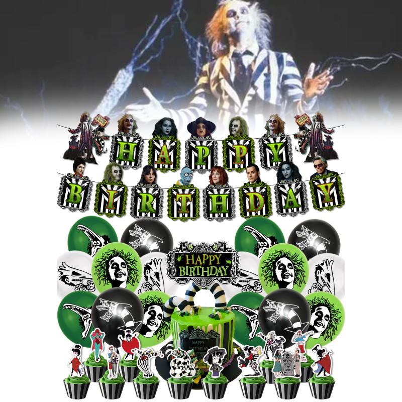 Set di Striscione Vibrante per Festa di Compleanno di Beetlejuice Con Palloncini Colorati e Pali Decorativi