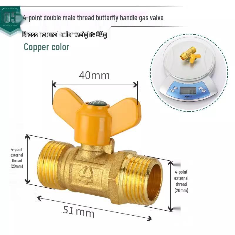 Shieldyun Gas Three-Way Valve with Switch for Natural Gas Meter Pipeline - Ball Valve Connector