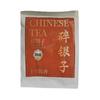 250 g/sac Premium pu-erh thé noir fossiles mûr thé Puerh riz gluant thé Puer