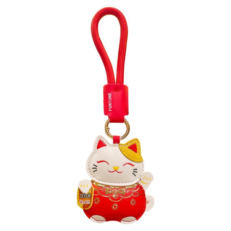 Lucky Cat Cartoon Leather Keychain Pendant - New Year Gift & Souvenir Bag Charm