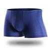 Men's Ultra-Thin Ice Silk Boxer Briefs - Breathable Seamless Summer Shorts