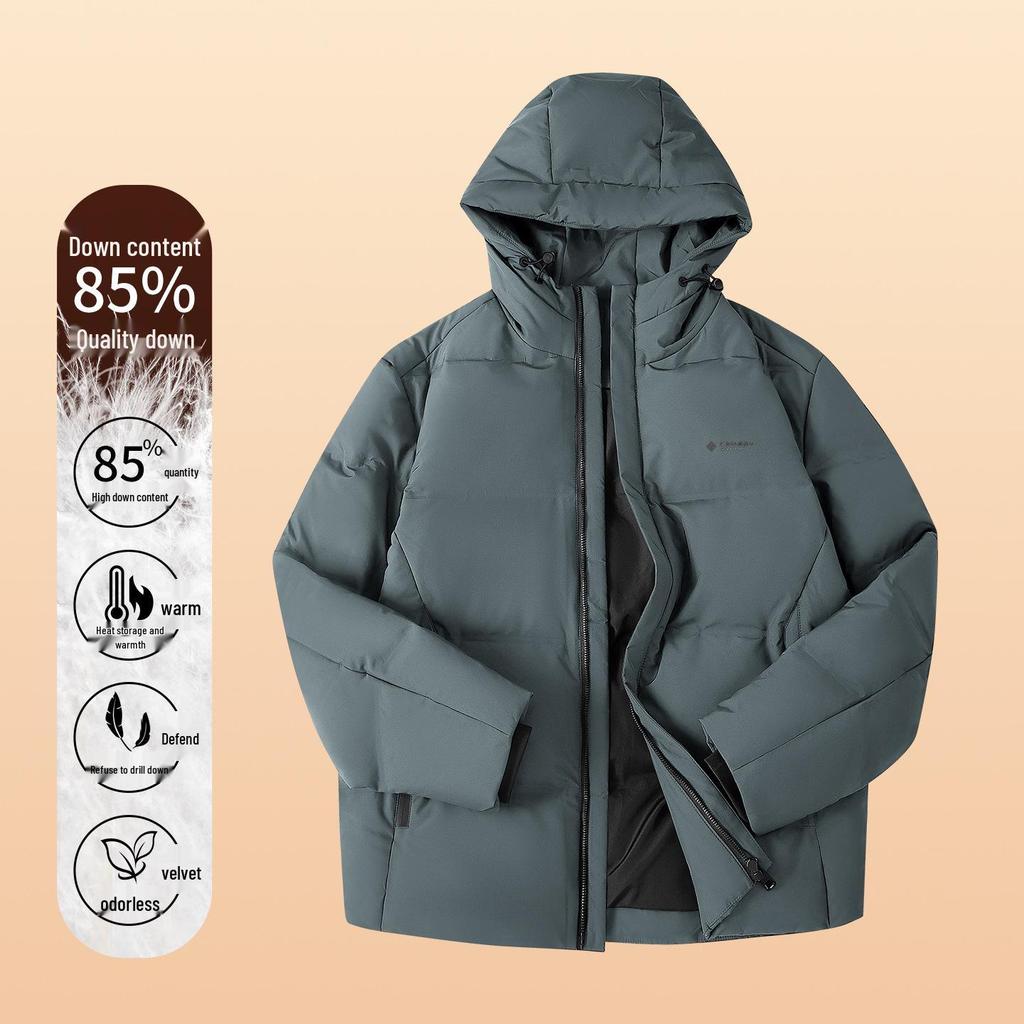 Men's 2025 Winter Lightweight Hooded Down Jacket: Thick, Short, Casual, Warm Outerwear