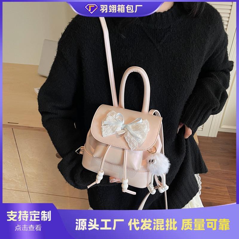 Backpack Small Bag Women's Summer New Versatile Fashion Simple Bow Portable Backpack