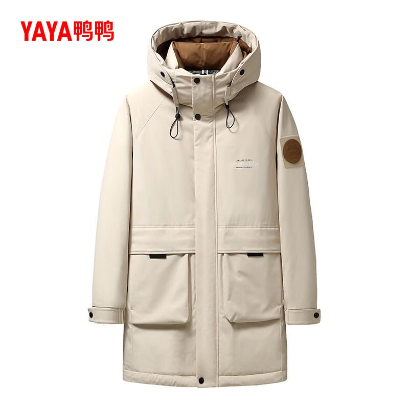 Men's Winter Mid-Length Workwear Down Jacket