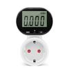 Digital Energy Meter Wattmeter Power Meter EU Plug 45°Rotating Watt Display Electric Meter Voltmeter Energy Cost Meter Socket