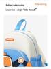 For Lightweight Backpack Junior Excavatorthemed Kindergarten Kids Cute And Durable Design For Boys And Girls 2025