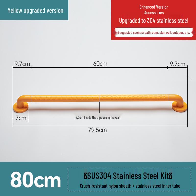 Stainless Steel Bathroom Handrail for Disabled, Elderly, and Pregnant Women