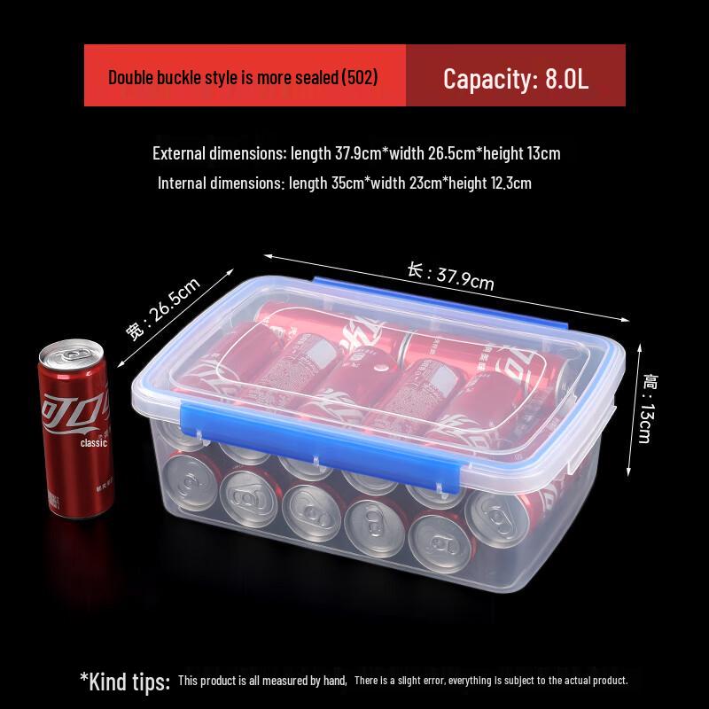 Yile PP Rectangular Fresh-keeping Storage Box