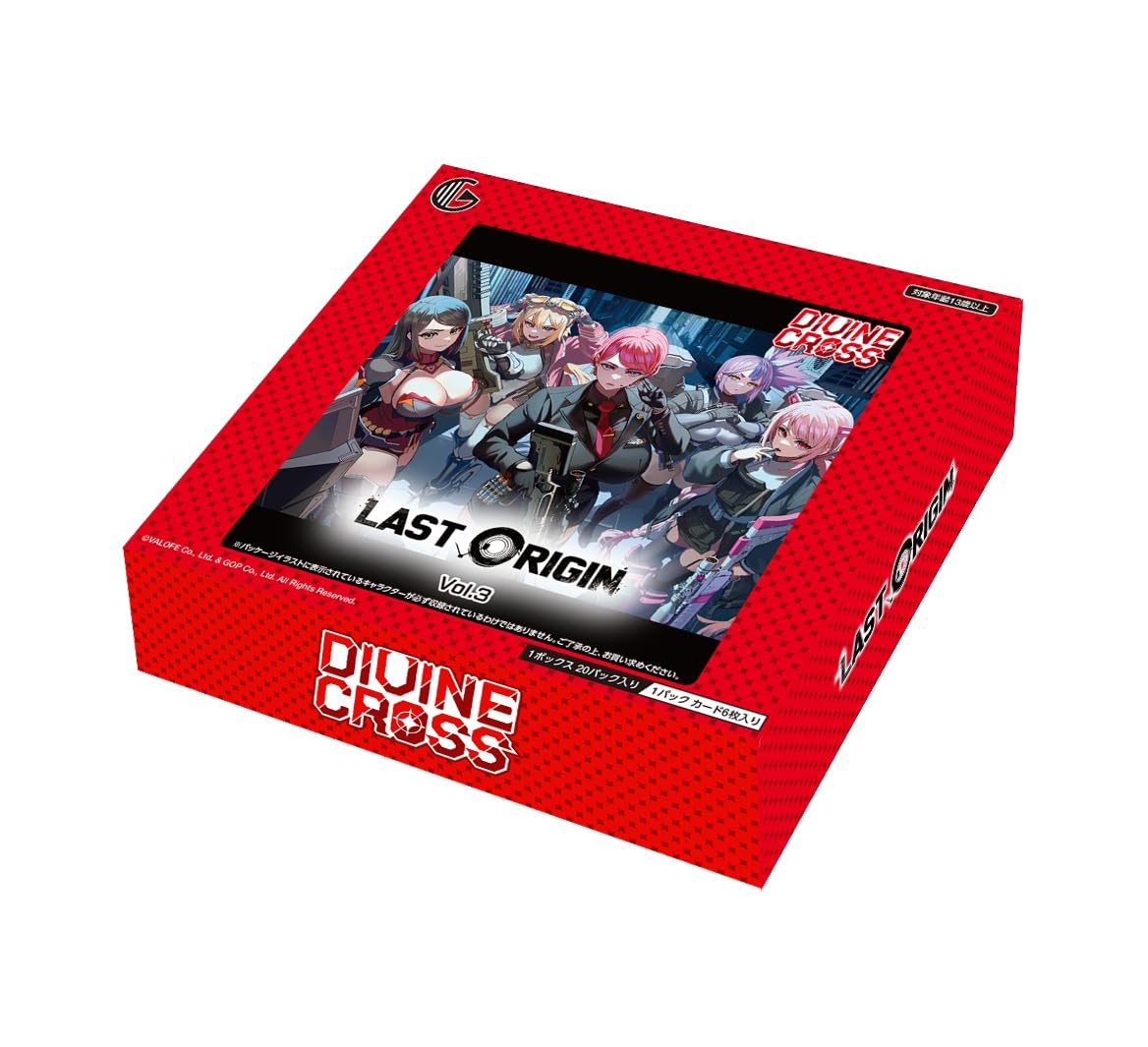 TCG LAST ORIGIN DIVINE CROSS BOX Vol.3 20-pack