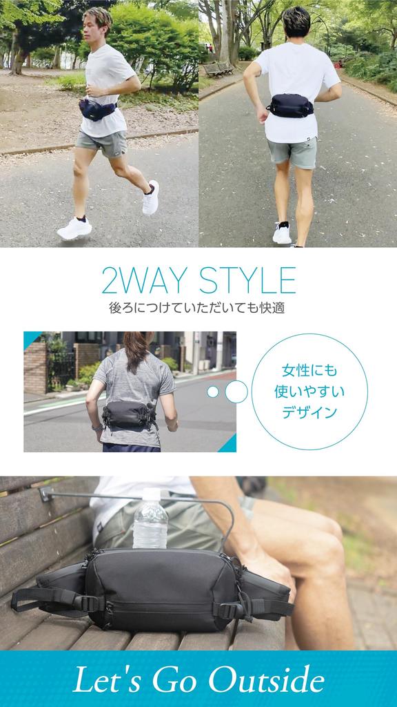 by top athletes and world DUEGAMBe Running pouch that shake even when you put a plastic bottle in it Waist pouch Lightweight bag Smartphone card