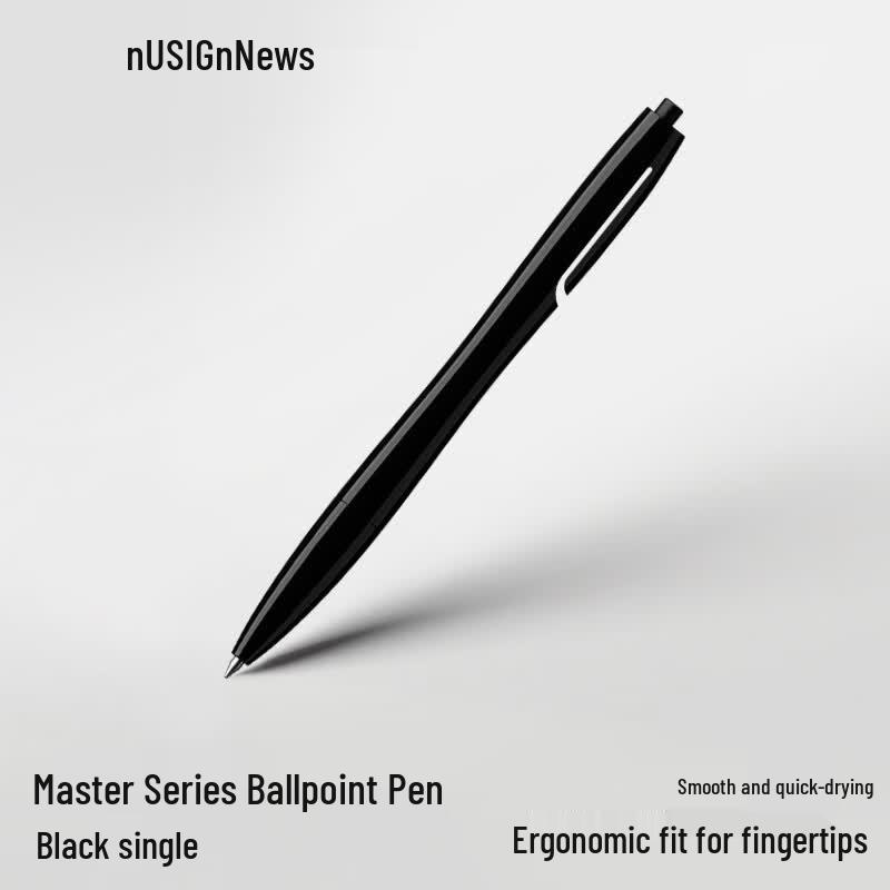 NUSIGN Naoto Fukasawa Master Series 0.5mm Fast Dry Ret retractable Gel Pen