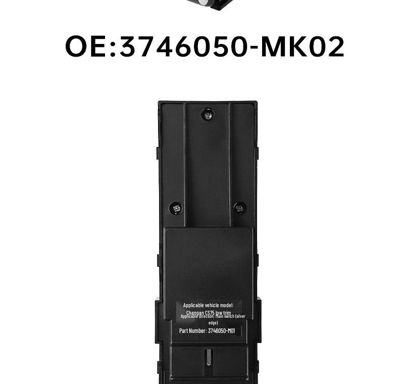 Changan CS75 Driver's Side Power Window Switch - Double Row Lettered