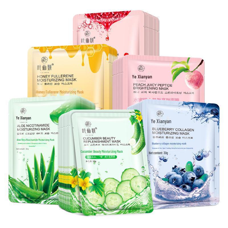 Yexianyan Blaubeer Aloe Vera Niacinamid Kollagen Maske - 30g