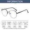 Blue Ray Blocking Anti-Blue Light Glasses Ultralight Metal Frame Eyewear Eye Protection Optical Spectacle Eyeglass Office