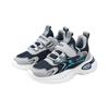Boys autumn 2025 new children's sports shoes double mesh boys breathable dad shoes medium and large children's non-slip running shoes