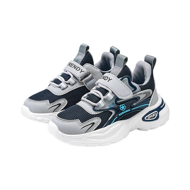 Boys autumn 2025 new children's sports shoes double mesh boys breathable dad shoes medium and large children's non-slip running shoes