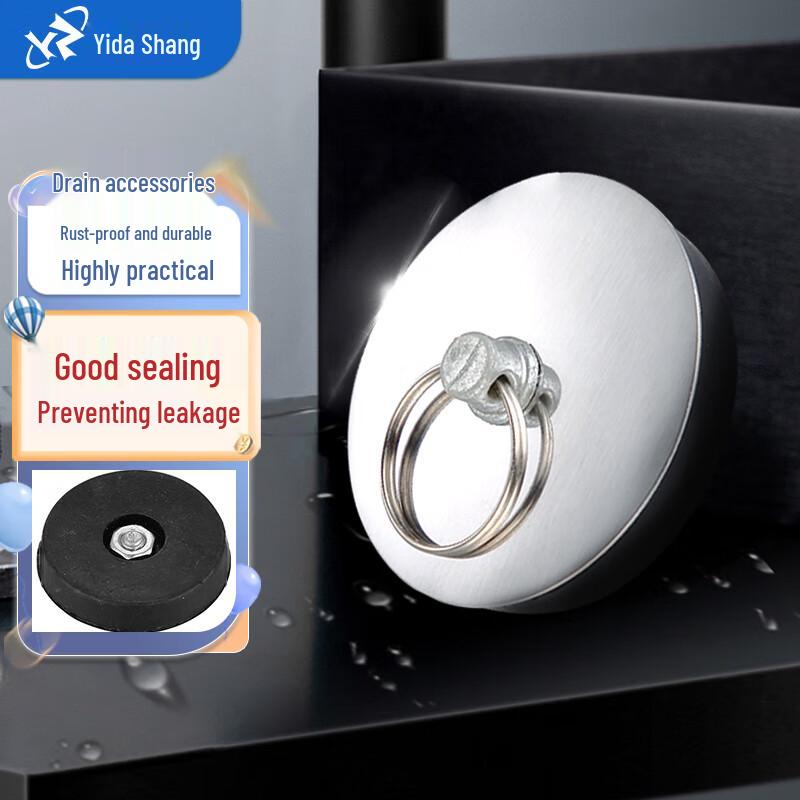 

Универсальные сливные пробки для ванны и раковины для мытья швабр